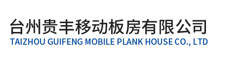 廣東智誠(chéng)企業(yè)管理咨詢(xún)有限公司